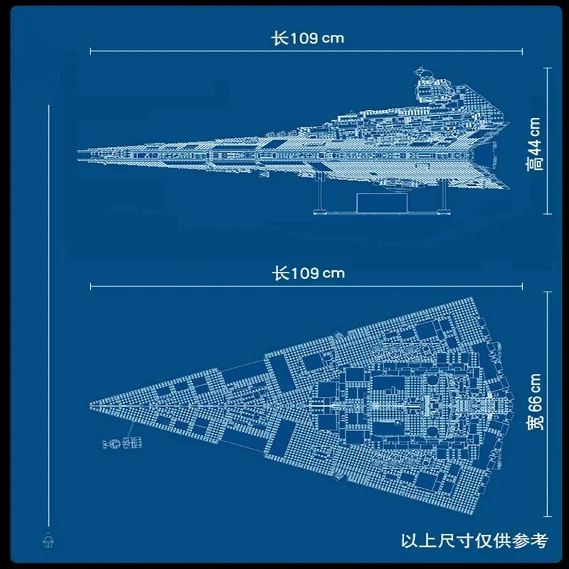 Imperial Star Destroyer 75252 Building Blocks (4784Pcs)